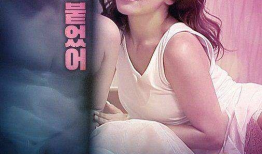 韩国妈妈的朋友视频,朋友视频揭秘育儿日常与智慧