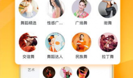 香港吃瓜爆料视频下载免费,免费下载背后的真相