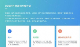国产网红精品k频道分享系统,国产网红精品，带你领略潮流魅力
